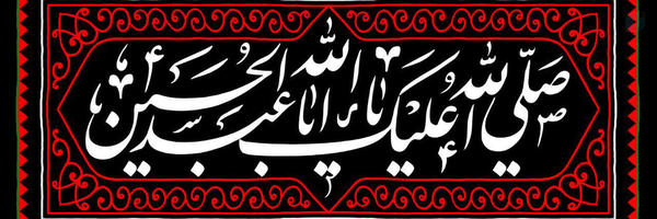 ‌دردانه .‌'s header picture
