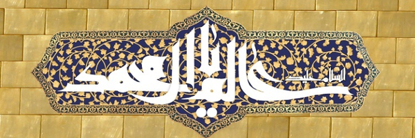 ‌حمید گلپور‌'s header picture