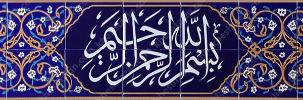 ‌احمد مصطفوی‌'s header picture