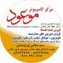 Profile picture of ‌سید مجتبی‌