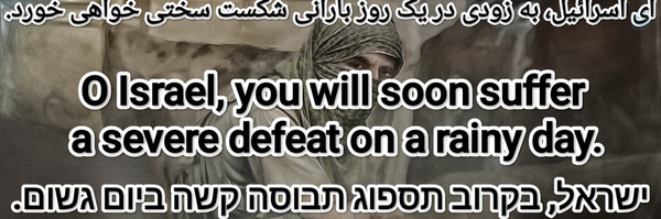 ‌مهدی پ.حبیبی‌'s header picture