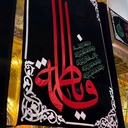 Profile picture of ‌حبل المتین ساوه ای‌