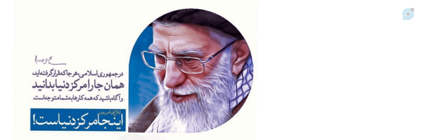 ‌🇮🇷امیرحسین مظلومی🇮🇷‌'s header picture