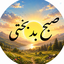 Profile picture of ‌نشریه صبح بدبختی‌