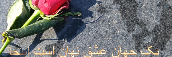 ‌مریم‌السادات تقوی اهرَمی‌'s header picture
