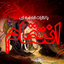 Profile picture of ‌ز.ا "شهبازی"‌