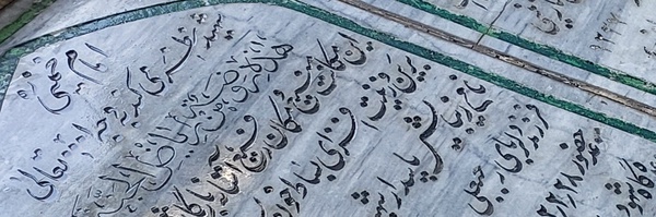 ‌سجاد داودابادی فراهانی‌'s header picture
