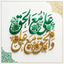 Profile picture of ‌سما نجمی‌