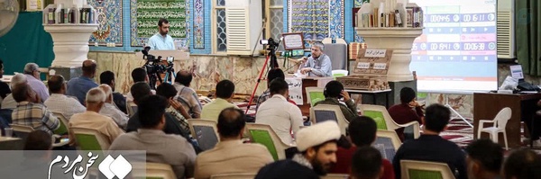 ‌محمد وطن دوست‌'s header picture