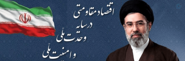 ‌T.Msh‌'s header picture