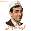 Profile picture of ‌کریم ساواکی‌
