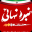 Profile picture of ‌عباس وفادار‌