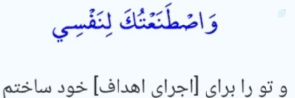 ‌سامان سامانی‌'s header picture