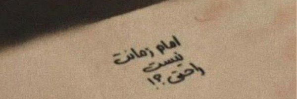 ‌کمیل حیدر‌'s header picture