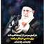 Profile picture of ‌ﺥــٰادم ألمَھدۍ؏‘‌