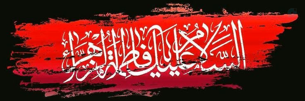 ‌تَرکاشوند‌'s header picture