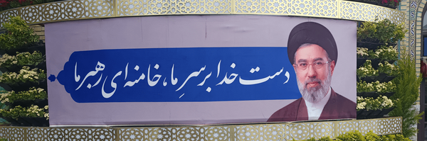 ‌امیر عزتی قادریان‌'s header picture