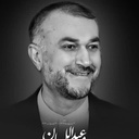 Profile picture of ‌علی اکبر هاشمی جو‌