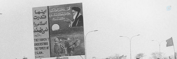 ‌محمد‌'s header picture