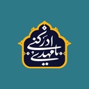 Profile picture of ‌∆   سربازآقا   ∆‌