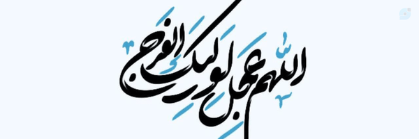 ‌P.delfani‌'s header picture