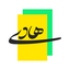 Profile picture of ‌مؤسسهٔ نرم‌افزاری امام هادی (ع)‌