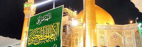 ‌میم زارع‌'s header picture