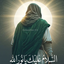 Profile picture of ‌Maryam Bagheri‌