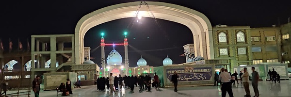‌تمدن نوین اسلامی لبیک یا مهدی‌'s header picture