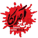 Profile picture of ‌امیر کیانی‌