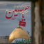 Profile picture of ‌رِ نقـطه نیازی🌱‌