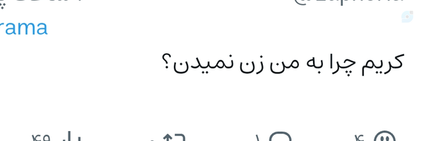‌ژوپَقتو 🍮‌'s header picture