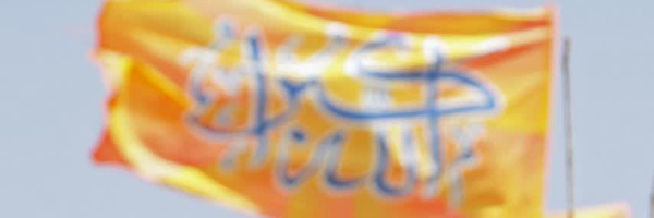 ‌میثم تیکدری‌'s header picture