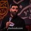 اونی که دنیا رو روشن میکنه
