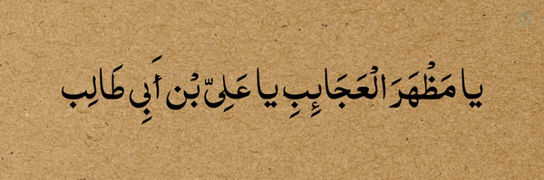 ‌ℙ𝕒𝕣𝕚¦❀¦‌'s header picture