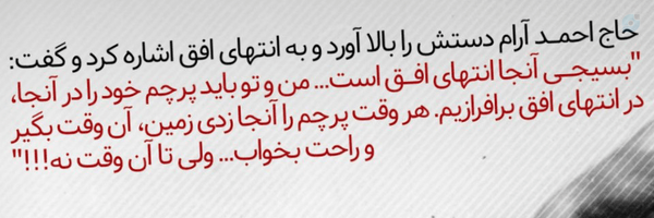 ‌زهرا مرادی‌'s header picture