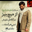 Profile picture of ‌زهرا‌