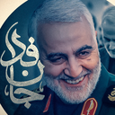 Profile picture of ‌میرحسینی‌
