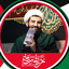 Profile picture of ‌علی اکبرآبادی‌