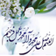 Profile picture of ‌خلیل بهارلویی‌