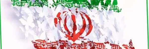 ‌Omid Mazarei‌'s header picture
