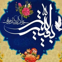 Profile picture of ‌مفلح عبدالقاهر‌
