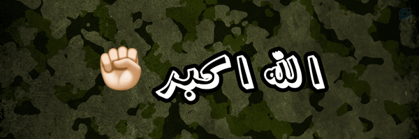 ‌زِين‌أب‌'s header picture