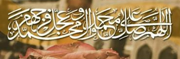 ‌°  ممدشونم  °‌'s header picture