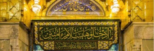 ‌جواد مهرجوفرد‌'s header picture