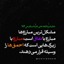 Profile picture of ‌hope‌