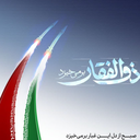 Profile picture of ‌مهدی مهدوی اطهر‌