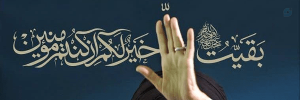 ‌Dr.Ababil Mola‌'s header picture