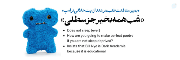 ‌اِمیسی‌'s header picture