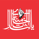 Profile picture of ‌محمد رحیمی‌نیا🚩‌